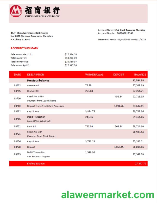 China Merchants bank firm account statement Word and PDF template